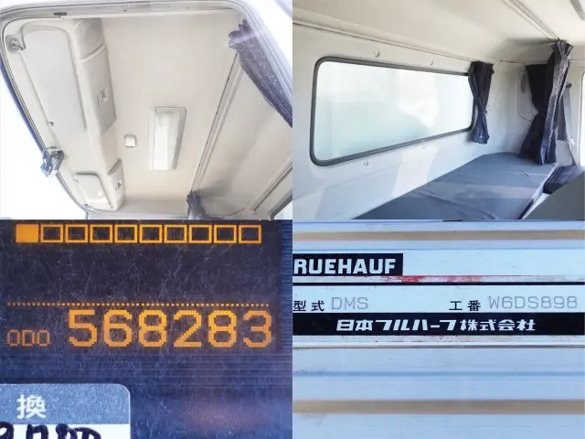 ＵＤ コンドル TKG-MK38L(2WD)の写真25