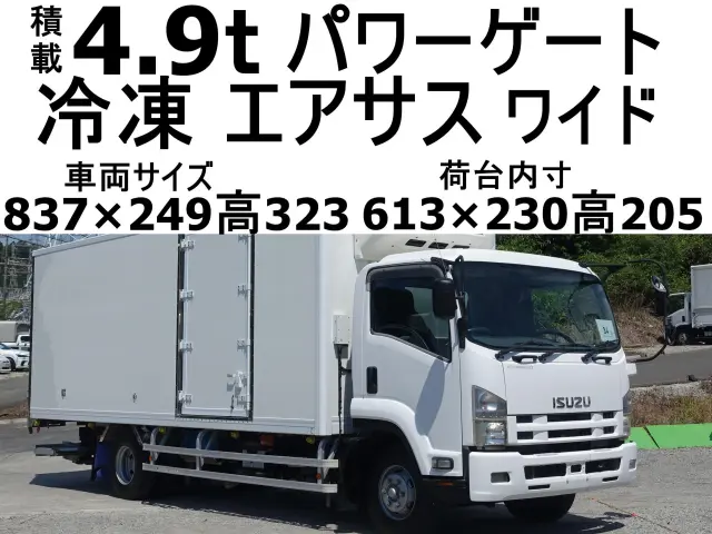 いすゞ フォワード PKG-FSR34T2(2WD)の写真1