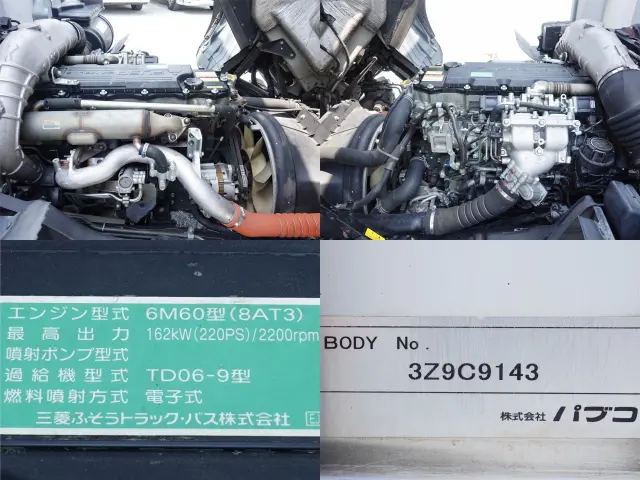 三菱 ファイター TKG-FK71F(2WD)の写真15