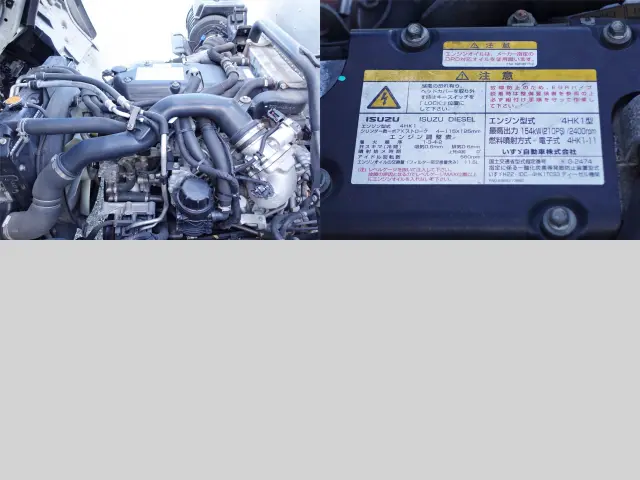 いすゞ フォワード TKG-FRR90S2(2WD)の写真18