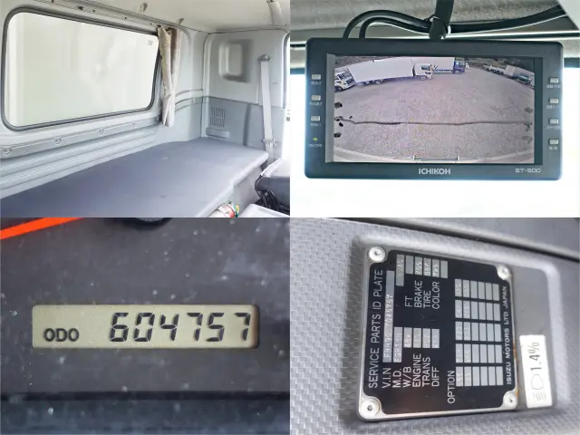 いすゞ フォワード TKG-FRR90S2(2WD)の写真23