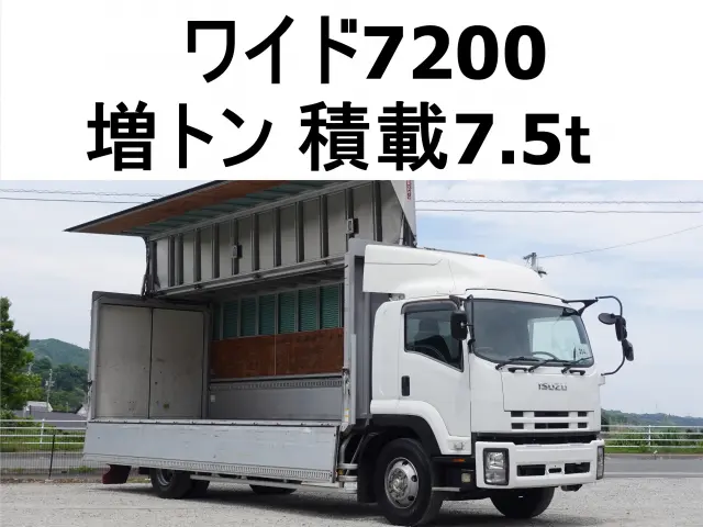 いすゞ フォワード PDG-FVR34U2(2WD)の写真1