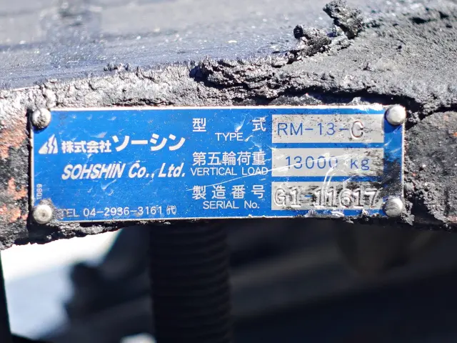 いすゞ ギガ QKG-EXD52AD(2WD)の写真16