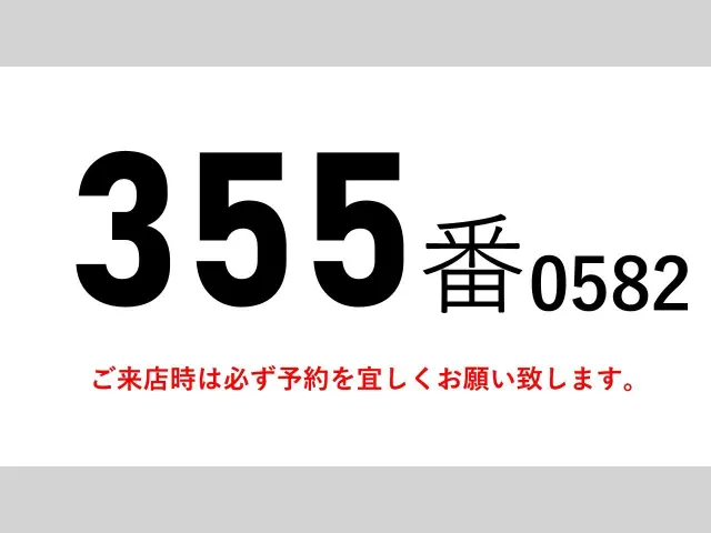 UD コンドル SKG-MK38C(2WD)の写真2