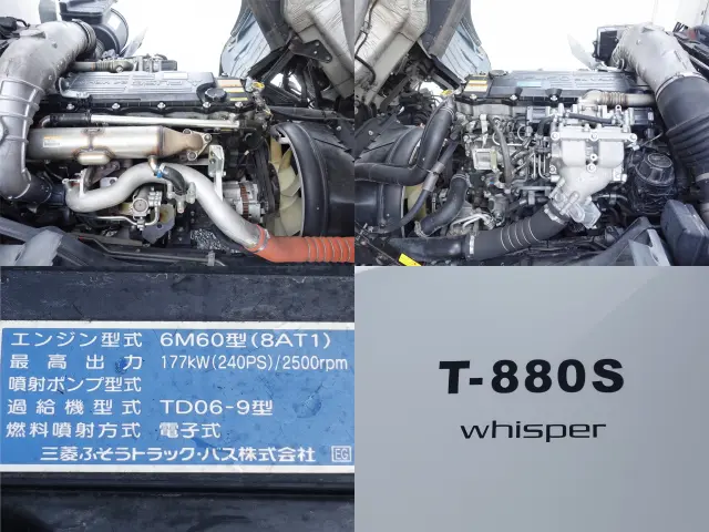 三菱 ファイター QKG-FK72FZ(2WD)の写真15