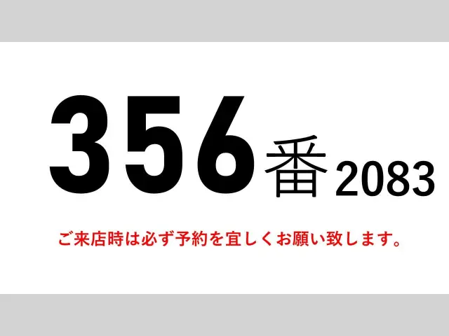 日野 デュトロ SKG-XZU710M(2WD)の写真2