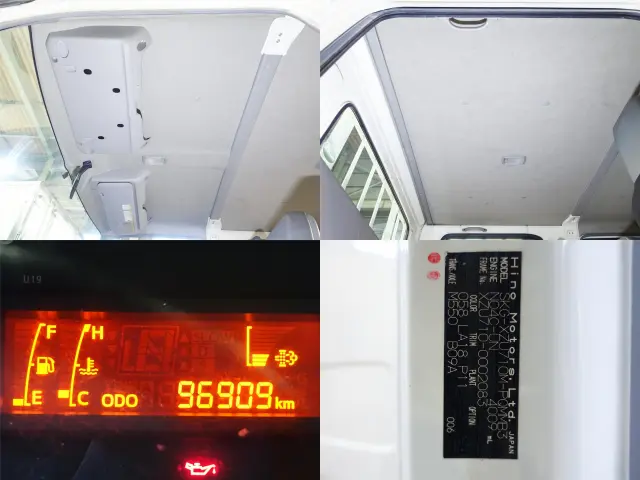 日野 デュトロ SKG-XZU710M(2WD)の写真15