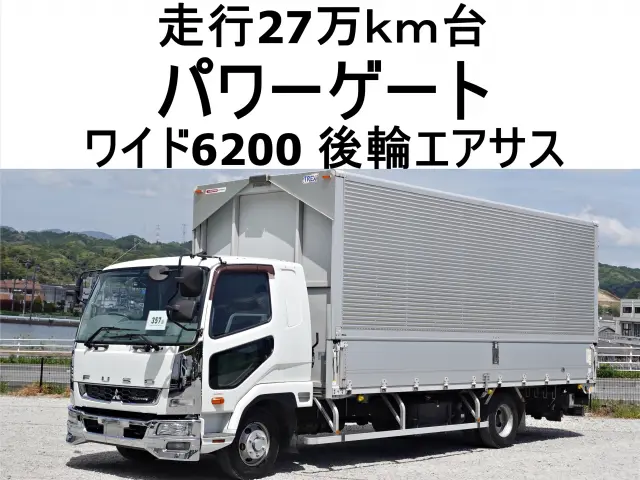 三菱 ファイター TKG-FK64F(2WD)の写真1