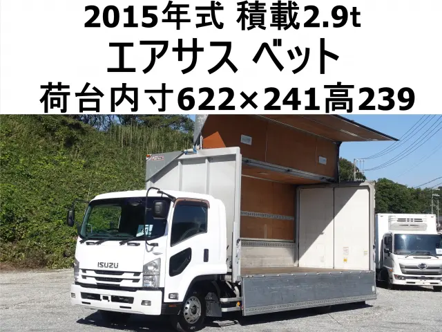 いすゞ フォワード TKG-FRR90T2(2WD)の写真1