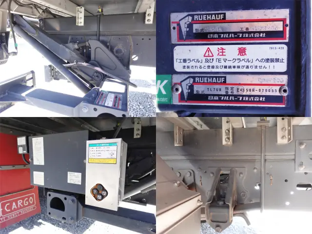 いすゞ フォワード 2PG-FRR90S2(2WD)の写真15