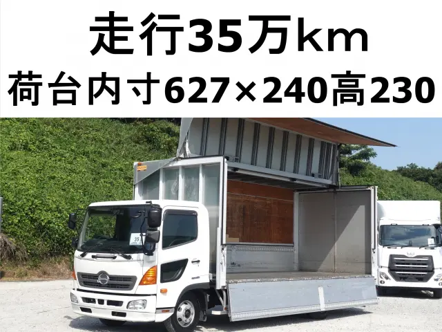 日野 レンジャー TKG-FC9JKAA(2WD)の写真1
