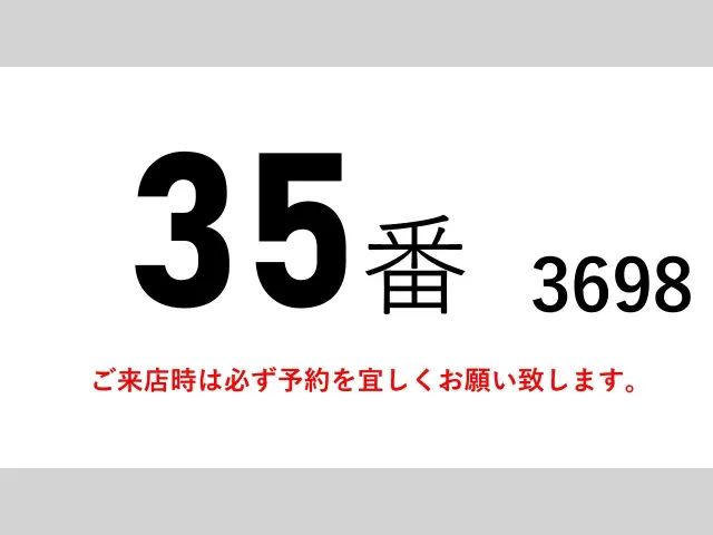 三菱 ファイター TKG-FK64F(2WD)の写真2
