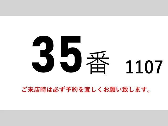 日野 レンジャー TKG-FC9JJAA(2WD)の写真2