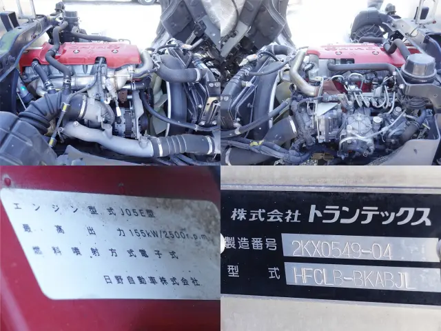 日野 レンジャー TKG-FC9JJAA(2WD)の写真14