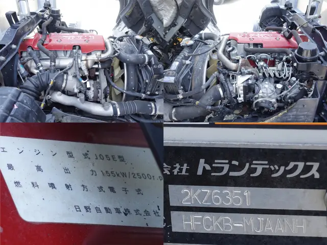 日野 レンジャー TKG-FC9JKAA(2WD)の写真14