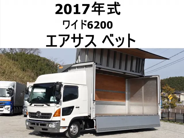 日野 レンジャー TPG-FD7JLAG(2WD)の写真1