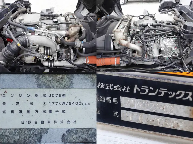 日野 レンジャー TPG-FD7JLAG(2WD)の写真20