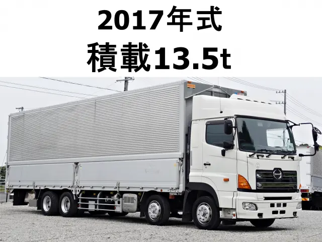 日野 プロフィア QPG-FW1EXEG(8x4)の写真1