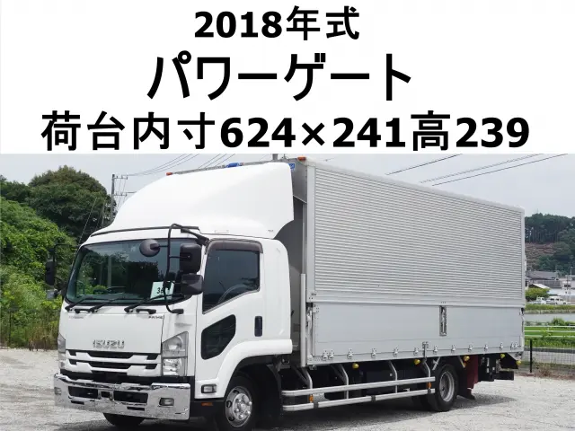 いすゞ フォワード 2RG-FRR90S2(2WD)の写真1