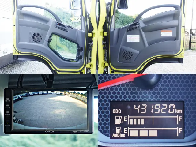 いすゞ フォワード 2RG-FRR90S2(2WD)の写真16