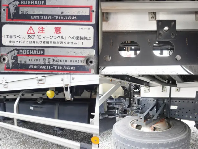 いすゞ フォワード 2RG-FRR90S2(2WD)の写真23
