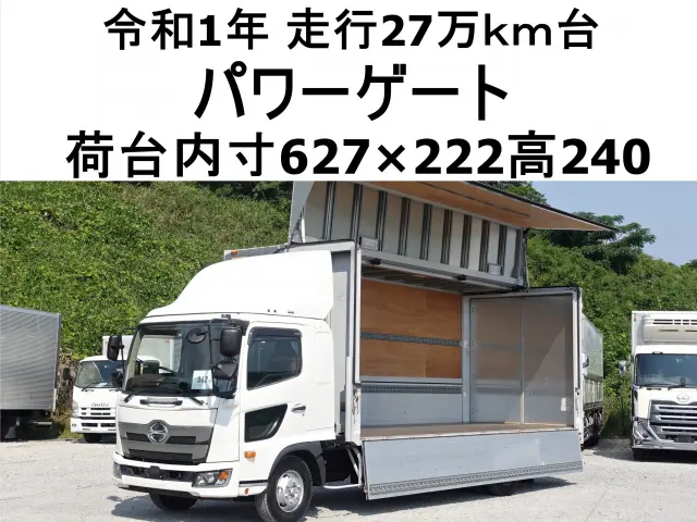 日野 レンジャー 2KG-FD2ABA(2WD)の写真1