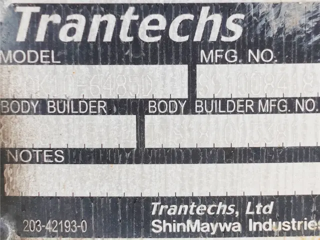 日野 レンジャー 2KG-FD2ABA(2WD)の写真25