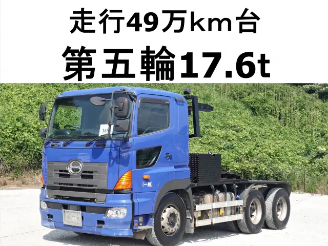 日野 プロフィア QDG-SS1EKDA(6x4)の写真1