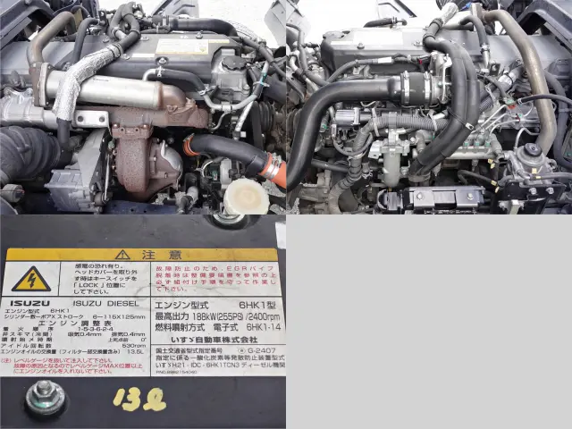 いすゞ フォワード QKG-FTR34T2(2WD)の写真9