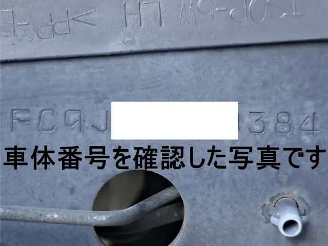 日野 レンジャー TKG-FC9JNAA(2WD)の写真19