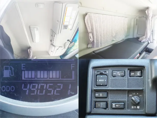 日野 プロフィア QDG-SS1EKDA(6x4)の写真21