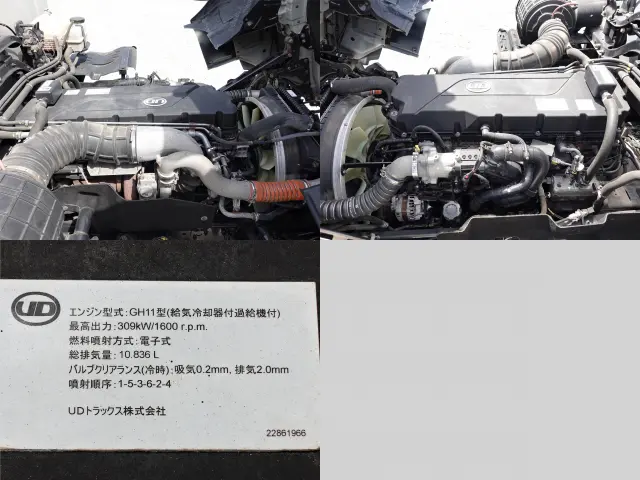 UD クオン 2PG-CD5CA(6x2)の写真11