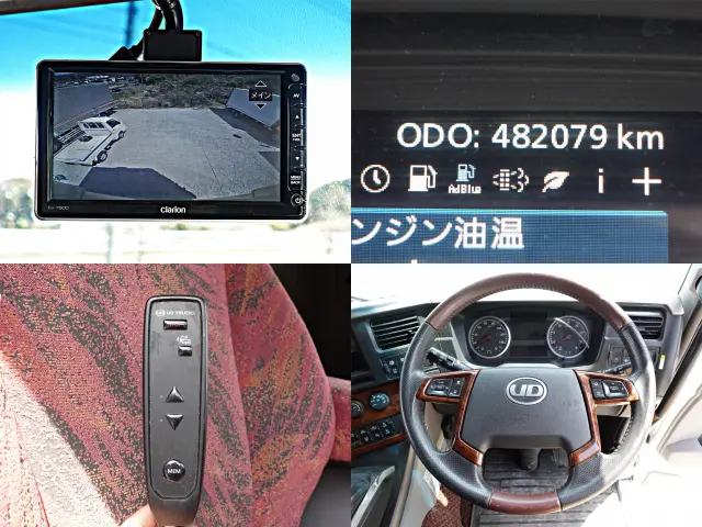 UD クオン 2PG-CD5CA(6x2)の写真22