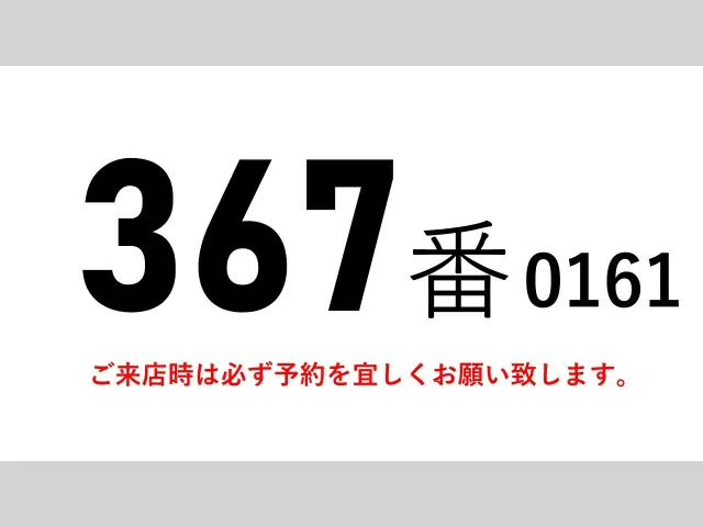 三菱 キャンター TKG-FEB80(2WD)の写真2