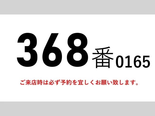 三菱 ファイター QKG-FK65FZ(2WD)の写真2