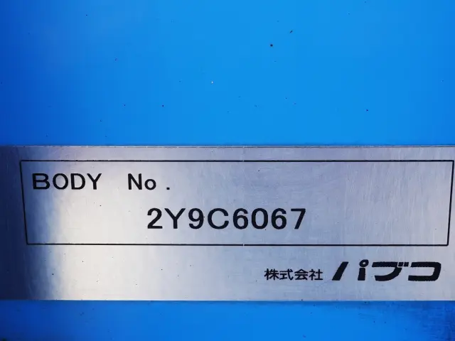 三菱 ファイター QKG-FK65FZ(2WD)の写真15