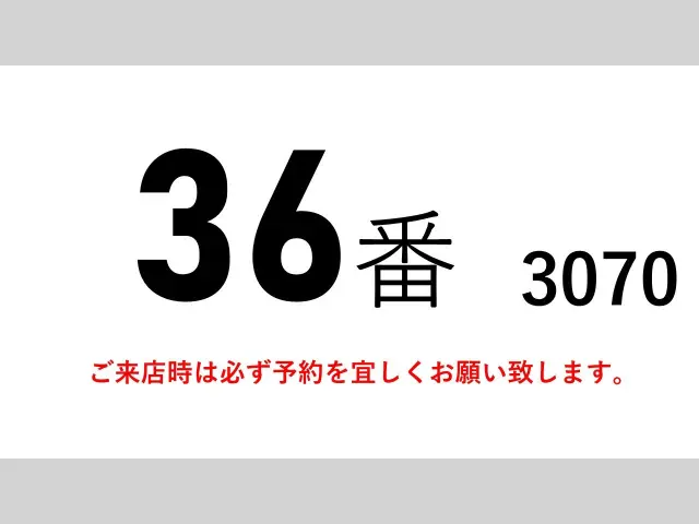 三菱 ファイター QKG-FK72FZ(2WD)の写真2