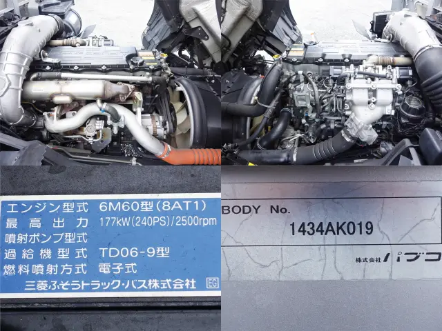 三菱 ファイター QKG-FK72FZ(2WD)の写真17