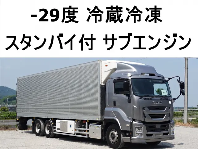 いすゞ ギガ 2PG-CYL77CZ(6x2)の写真1