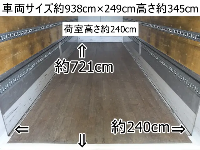 日野 レンジャー TKG-FC9JNAG(2WD)の写真3