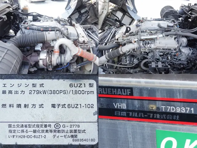 いすゞ ギガ 2PG-CYL77CZ(6x2)の写真17