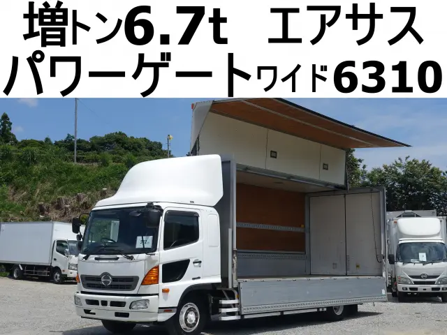 日野 レンジャー QKG-FE7JMAG(2WD)の写真1