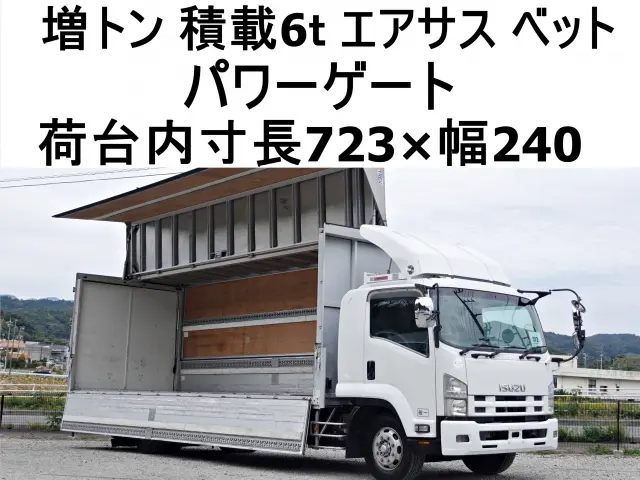 いすゞ フォワード PDG-FTR34T2(2WD)の写真1