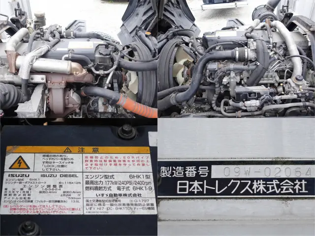 いすゞ フォワード PDG-FTR34T2(2WD)の写真12