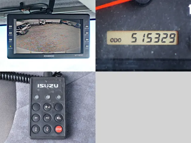 いすゞ フォワード PDG-FTR34T2(2WD)の写真20