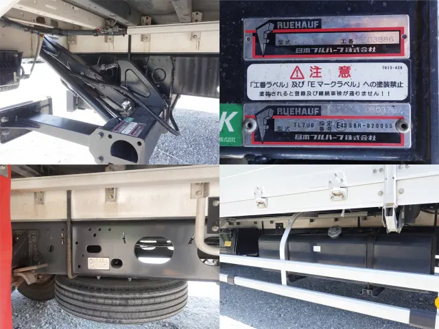 いすゞ フォワード TKG-FRR90S2(2WD)の写真23