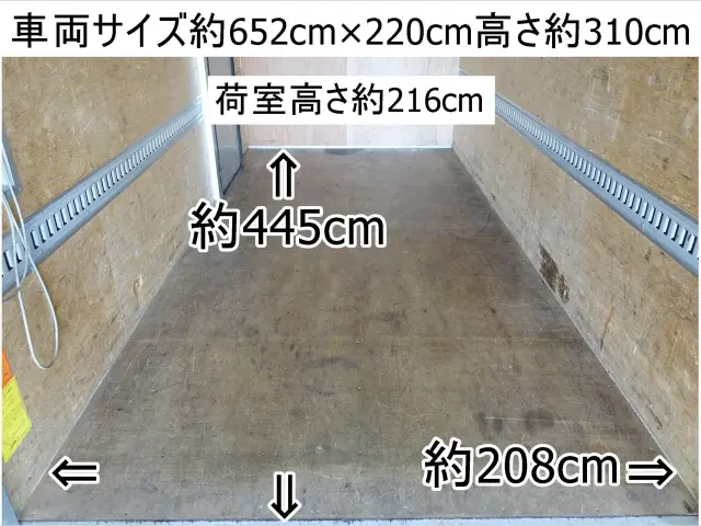 トヨタ トヨエース TKG-XZU710(2WD)の写真3