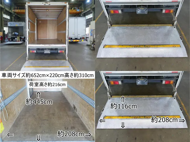 トヨタ トヨエース TKG-XZU710(2WD)の写真13