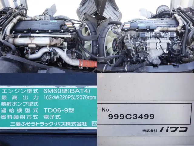 三菱 ファイター 2KG-FK65F(2WD)の写真18