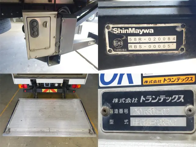 日野 レンジャー TKG-FC9JKAA(2WD)の写真15